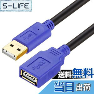 yzLiuTian USBP[u 6M s[^[P[u USB2.0  ANeBu ] M ^COȂ 񂵗ǂ USB Extension Cable AIX-AXB