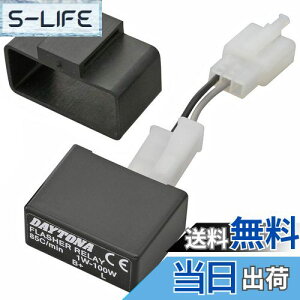 yzfCgi(Daytona) oCN ECJ[[ LEDΉ 2s 1-100WΉ 99989