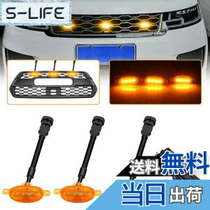 yzAoling O}[J[ RaptorΉ F-150 2009-2014/F150 2015-2020p XYL/OH/g^Ƃ̌݊ ėp OCgAo[C[ 3Zbg