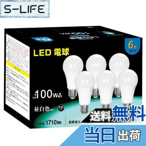 yzLEDd a26mm 100W` F 5000K 1710[ Lz Ή Px fMގ{HΉ ȃGl Ki̔sΏ PSEF؍ς 6pbN F6