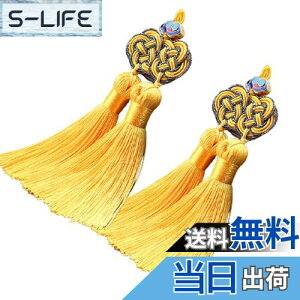 yzTARATI tW ^bZ2 2ZbgDIYANZT[  l `Ci wAANZ܂ݍ׍H ޗ^bZ L[z_[^bZт񂴂 葲Ǝ 