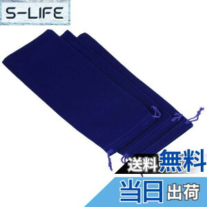 yzPATIKIL }CNt@Co[|[` 25x10 cm _[Nu[ 3 _炩 Xg[W ВMtgobO Kl EFfBOp