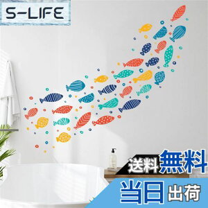 yzCondessacity EH[XebJ[ C  C̐ C̒ ǎV[ 킢  EH[y[p[ q DIY p V[ ct ۈ牀 j̎q ̎q ǂ toy house wall sticke