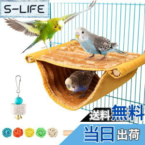 yz̐Q fO[nbNg̉Ƃ̑ o[heg ܂ރCR ~܂ ̂ CR nX^[ fO[ɓKĂ܂ (S)