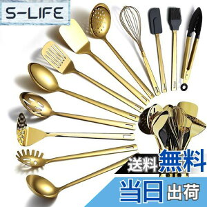 yzEvanda Lb`c[ 13_Zbg S[h XeX| `^bL  䏊pi ي tCԂ  pX^Vx w  gO AĊ nP ^[