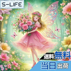 yzJISHSHAY _ChA[g Lbg P 40x40cm _ChA[g ̉ ̎q ꂢ |Lbg 5D _ChA[g  GLbg Lbg _ChA[g  