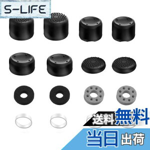 yzLofthestar t[N (16in1)t[NPS5 PS4 SWITCH Pro XboxRg[[ɑΉ GCO GCt[NhbgX^bYfUC Xbox360AXbox OneAXbox Series SAXbox Series X Rg