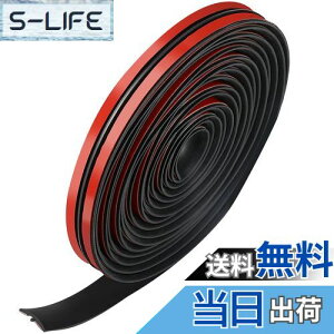 yzEsiFare T^ ԗp[ 5m ԃe[v  hAGbWK[h T^e[v ԗp  ؂艹h~e[v RɃJbg Ԗ ^mCY_NV tgKX/T[