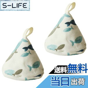 yzHakona Op 2Zbg  킢 ̕ k ϔM~g AC~ߎ W ~   NbLOp p Ep jp Cg