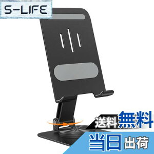 yzaceyoon X}zX^h ܂肽ݎ 360x] gуX^h y X}zz_[ Yf|  X}[gtH  ~   4~16C`  ~ ܂  u