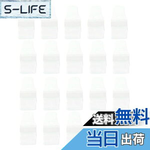 【送料無料】ChasCoCoラバーストラップカバー お守り入れ お守り袋 お守りカバー 5.2×7.6cm10枚セット 透明 御守りケース お守り ケース キーホルダー 汚れ防止 巾着 お守り入れ 紐通し穴付き