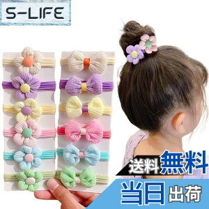 yzESJNNK wAS q 12{Zbg    Jt   ܂Ȃ S ̎q xr[ LbY { wAANZT[ ۈ牀 ct