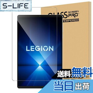 �y���������zFor Lenovo Legion Tab Y700 gen4 �t�B���� 8.8�C���` �^�u���b�g �����K���X �����x�^�b�` �����ߗ� �d�x9H �w��h�~ Greerass �C�A�h�~ �������� �ϏՌ� �\��t���ȒP �t���ی� ������U�h