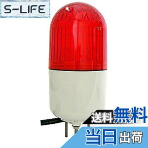 yzOHM LED]  ORL 1()E07-1575