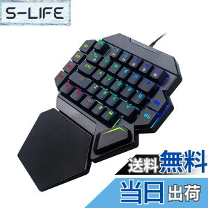 yzburuberi ЎL[{[h L[{[h Q[~OL[{[h  LEDobNCg RGB JjJL[{[h Windows&MacΉ SҌ 18[Jt