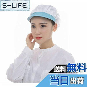 �y���������z[Maifunn] �q���L���b�v 3���Z�b�g �X�q �L�b�`�� �q���X ���H�X �H�� �Ɩ��p �� �n�[�t�l�b�g �j�����p ���C�g�u���[ ���f�B�[�X �����Y MZ8004-Light blue