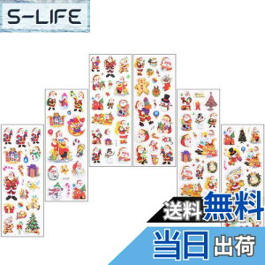 yzCCINEE NX}XV[ 100 XebJ[ MtgV[ 蒠V[ h قуV[ XT^N[X Ⴞ NX}Xc[ NX}Xv[g qV[ (N