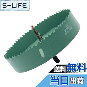 yzoC^ z[\[ hrbg ؍ ΍p{[h  vX`bN  A~ XeX S  ؍풼a160mm ㎿