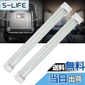 yzAuovo LEDƓ [v 108A LED ԓƖ DC12V-24V ėp  nCG[X LsOJ[ D Lr ʃe[vt 2{