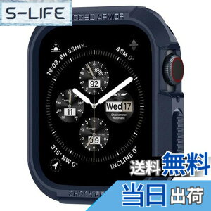 �y���������zSpigen Apple Watch �P�[�X 45mm | 44mm �y Series 7 / Series SE/Series 6 / Series 5 / Series 4 �Ή� �z ���� �Ռ� �z�� �^�t�l�X�f�U�C�� �ی�J�o�[ ���M�b�h�E�A�[�}�[ ACS02224 (�l�C�r�[�E�u���[)
