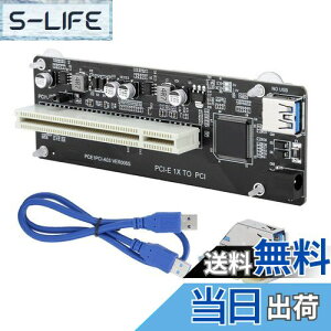 yzPCIE-fAPCIA_v^[WCU[gJ[hAWINXP/for WIN7/8/10/2003 for MacOS/for LINUX +p0.6mڑP[ut