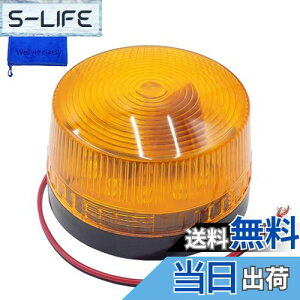 yzWellvie LED _œ x 퓔 Xg{ pgv M H  H tbV Cg v (AC100V /CG[) DIY