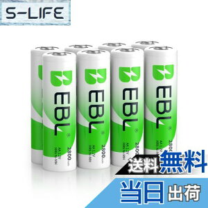 yzEBL P3dr [d 8 pbN P[Xt 2800mAh jbPf[d POdr [dr P3 P3[dr PO[dr