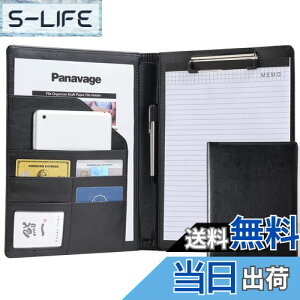 yzPanavage A4 Nbv{[h, PU U[ ܂, yz_[t, |PbgEhEt ()