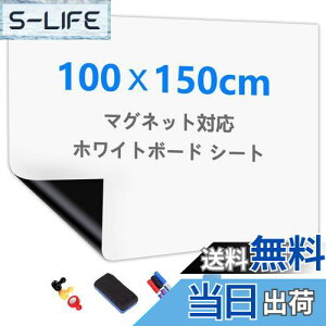 yzPutenahoto zCg{[hV[g }OlbgΉ S TCYIvV ؃Zbg 100x150cmiKisj