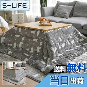 yzVamcheer zc ` ӂƂ Pi 190x190cm pzc  |zc  tl o[Vu ʎg ӂӂ ۂۂ ʂʂ ~p 􂦂