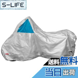 yz@ێ INFIMO c[g^t^oCNJo[ yĈ₷AVvJo[ Vo[/u[ STCY IMA91501