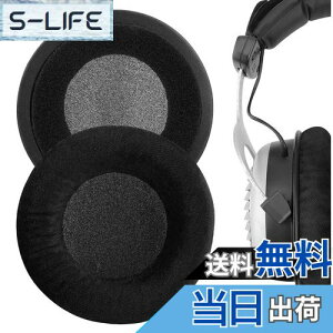 yzGeekria C[pbh Comfort ݊ pbh xC[_Ci~bN Beyerdynamics DT990 DT880 DT860 DT797 DT790 DT770 DT440 RSX700 MMX300 HS800 HS400 HS200 T90 T70 T5P wbhzɑΉ pbh C[/C