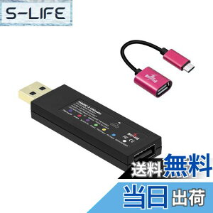 yzMcbazel Mayflash MAGIC-S Ultimate A_v^[ PS4/Switch/Windows/macOS/Raspberry Pp XboxV[YX|S/Xbox OneRg[[pAPS5Rg[[ȂǗp OTGA_v^[t {戵t(_E