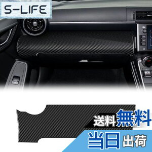 yzAIRSPEED g^ GR86 ZN8 Xo BRZ ZD8 2021-2025 p ANZT[ AJ[{t@Co[ J[R\[_bV{[hXgbvJo[  fJ[ Subaru BRZ Toyota GR86 