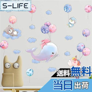 yzWOHAHA EH[XebJ[   킢CJ rbg yM |j[ o[ _ xA EH[V[ q ct ۈ牀 toy room  Ǐ h E