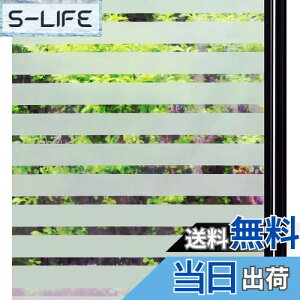 yzQualsen KXtB ډB V[g  tB  ߂V[g ptB œ\  Ռ fM ՔM Ih~ uvJbg ֖ډB Uh~ KX {