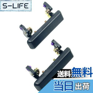 yzHTharros XYL Wj[ AE^[nh ЊOi  JA11 JA12 JA22 JA51 JA71 SJ30 SJ40 ^]  2