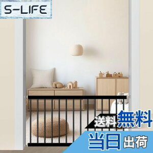 yzTSAYAWA xr[Q[g Ⴂ p[e[V Q[g ႢQ[g ˂莮 44cm  ybg ^tFX (92-98cm, ubN)