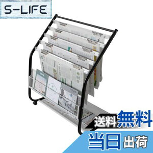 yzGIBLEA VbN Vz_[ 5i LX^[t VGbN VXgbJ[ V V| 68CM e [₷ ȒPg