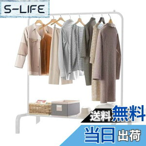 yzLofthestar mbN ݂艺p nK[bN X X^h ߉ nK[ bN X^h m| clothes hanger stand ߑbN  bN {g VFt