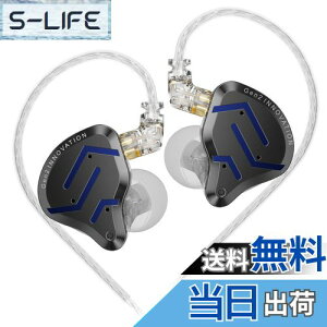 yzYinyoo KZ ZSN Pro2 Cj Cz L Ji^ Cz KZ Cj^ CAtH Wired Earphones DD&BAnCubhCz Չ P[uΉ Q[~OCz (}CN