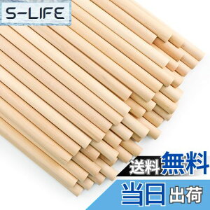 yzEnkrio ؐXeBbN  ؂̖_ 30cm a12mm 50{Zbg ؃_{ ~ ۖ_ h ؍ o[` NtgXeBbN zr[p DIY  H|ANZT[ f (50, 