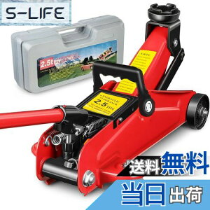 yzBatoneK[WWbL 2.5T쓮܂܂Ă܂tAWbL  [_EAbv H ōʖ300mm Œʖ130mm GSKiACEKi𖞂Sił Ht