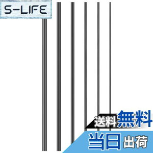 yzMilisten 6pcs ނƏCc[|[ J[{[rO  C J[{bh Yf@ ފƏCYf@ Cpi ނƏCANZT[ 100mm(1mm+1.5mm+2mm+2.5mm+3mm+3.5mm)