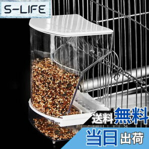 yzRefoiner  aꎩa P[Wtpt[htB[_[ a@CR a { a ̉a꒹ėpI[gtB[_[ o[htB[_[ybg 