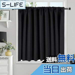 yzAooHome ՌJ[e p JtFJ[e 60cm ՔM fM  1Ռ xz ډB n UVJbg h ۉ ȃGl 􂦂 Ԏd؂  Lb`  gC q 