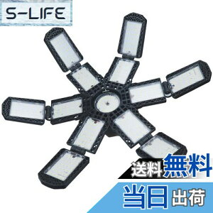 yzBatone K[WCgLED 250W 13plAE26K[WV[OCg25000MLX[p[}[PbgV360°퓔Anɋ