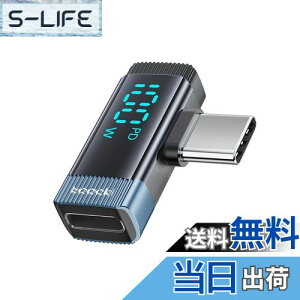 yztoocki USB C to usb-c d͕\A_v^y2Zbg u[z LfUC100W}[d o̓XN[\ ^CvC |[g PD[up iPhone 17/iPhone 16/iPhone 15/PlusAMacBook Air/ProAG