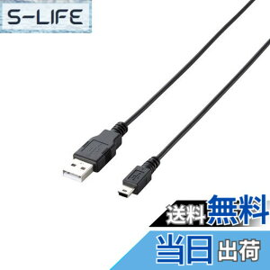 �y���������z�G���R�� RoHS�w�ߏ���&���z���p�b�P�[�W �G�RUSB�P�[�u�� USB2.0 A-miniB�^�C�v 3m �u���b�N U2C-JM30BK