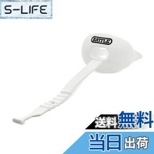 yzBattle Oxygen bvveN^[ }EXK[h AXgbvt tbg{[ X|[cMA ő_f }EXs[X u[X̗Lɂ炸tBbg - TCYA